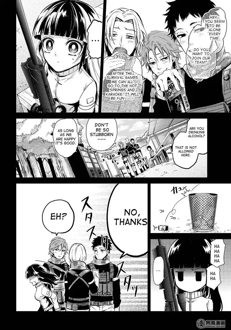 Seishun x Kikanjuu Chapter 59 10